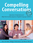 Compelling Conversations Japanese Cover